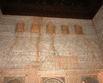 Alhambra IMG_8428